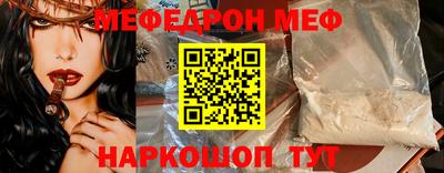 дистиллят марихуана Краснодар
