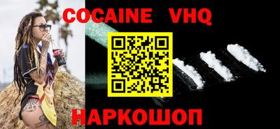 гашик Гудермес
