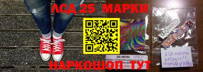 дистиллят марихуана Краснодар
