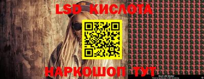 mdma Краснознаменск