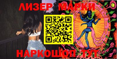 дистиллят марихуана Краснодар