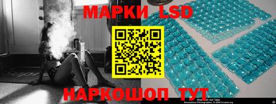 mdma Краснознаменск