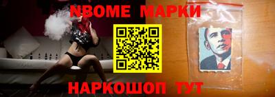 mdma Краснознаменск