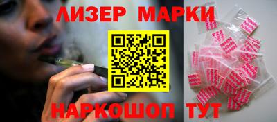 mdma Краснознаменск