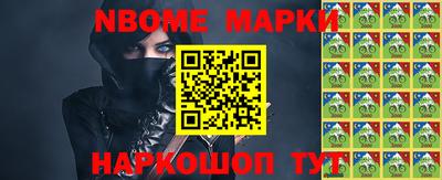 дистиллят марихуана Краснодар
