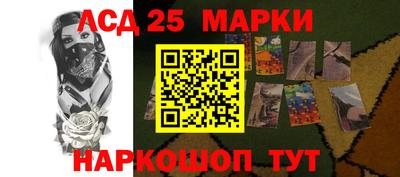 дистиллят марихуана Краснодар