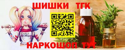 mdma Краснознаменск