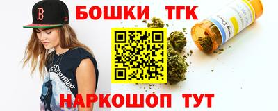 а пвп мука Краснокаменск