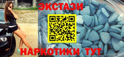 дистиллят марихуана Краснодар