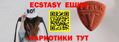дистиллят марихуана Краснодар