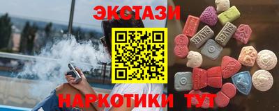дистиллят марихуана Краснодар