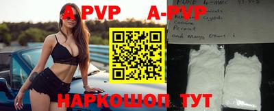 дистиллят марихуана Краснодар