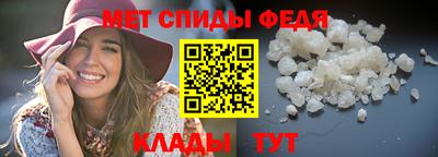 дистиллят марихуана Краснодар