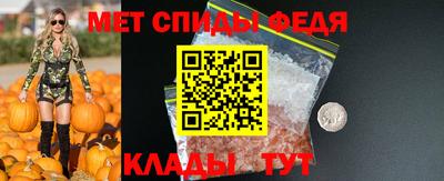 а пвп мука Краснокаменск
