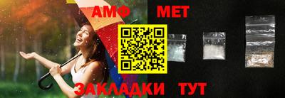 дистиллят марихуана Краснодар