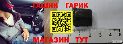 дистиллят марихуана Краснодар