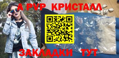дистиллят марихуана Краснодар