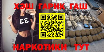 а пвп мука Краснокаменск