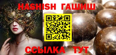 дистиллят марихуана Краснодар