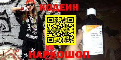 дистиллят марихуана Краснодар