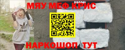 дистиллят марихуана Краснодар
