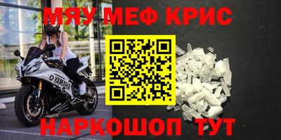дистиллят марихуана Краснодар